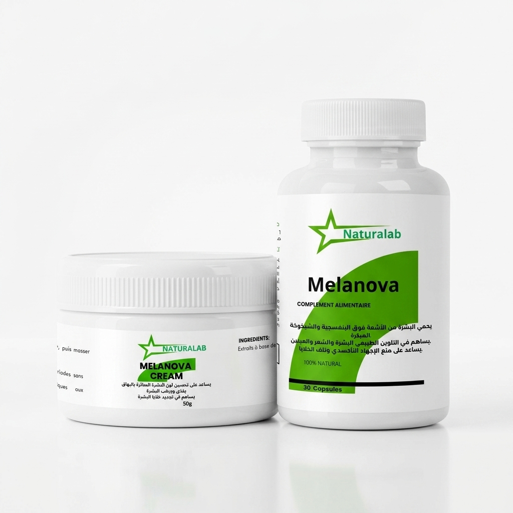 Naturalab Skin Balance Pack